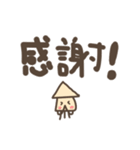 文字が大きなイカのスタンプ（個別スタンプ：5）