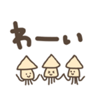 文字が大きなイカのスタンプ（個別スタンプ：7）