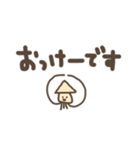 文字が大きなイカのスタンプ（個別スタンプ：8）