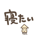 文字が大きなイカのスタンプ（個別スタンプ：22）