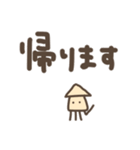 文字が大きなイカのスタンプ（個別スタンプ：37）