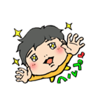 う～とくん☆デカ文字編（個別スタンプ：26）