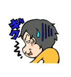 う～とくん☆デカ文字編（個別スタンプ：30）