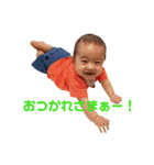 ニコニコU太くん（個別スタンプ：1）