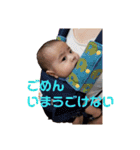 ニコニコU太くん（個別スタンプ：2）