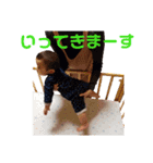ニコニコU太くん（個別スタンプ：4）