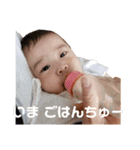 ニコニコU太くん（個別スタンプ：6）