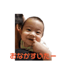 ニコニコU太くん（個別スタンプ：7）