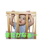 ニコニコU太くん（個別スタンプ：9）