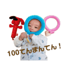 ニコニコU太くん（個別スタンプ：10）