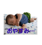 ニコニコU太くん（個別スタンプ：11）