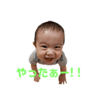 ニコニコU太くん（個別スタンプ：13）