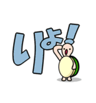 でか文字カメたん（個別スタンプ：5）