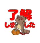 魔女っ子仲間の日常デカ文字＠ハロウィン（個別スタンプ：10）