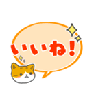同僚に使えるスタンプ！（個別スタンプ：4）