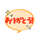 同僚に使えるスタンプ！（個別スタンプ：9）