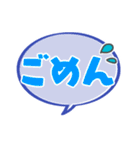 同僚に使えるスタンプ！（個別スタンプ：13）
