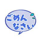 同僚に使えるスタンプ！（個別スタンプ：14）