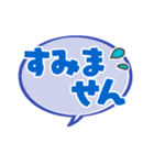 同僚に使えるスタンプ！（個別スタンプ：15）