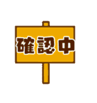 同僚に使えるスタンプ！（個別スタンプ：23）