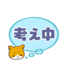 同僚に使えるスタンプ！（個別スタンプ：24）