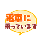 同僚に使えるスタンプ！（個別スタンプ：26）