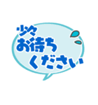 同僚に使えるスタンプ！（個別スタンプ：28）