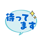 同僚に使えるスタンプ！（個別スタンプ：30）