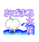 若者言葉と「子ももこちゃん」2018-2（個別スタンプ：18）