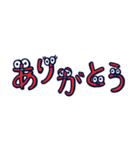 もじーズ！（個別スタンプ：4）