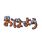 もじーズ！（個別スタンプ：7）