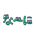 もじーズ！（個別スタンプ：9）