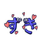 もじーズ！（個別スタンプ：13）