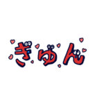 もじーズ！（個別スタンプ：15）