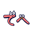 もじーズ！（個別スタンプ：18）