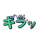もじーズ！（個別スタンプ：22）