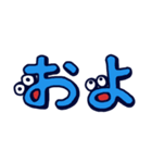もじーズ！（個別スタンプ：25）