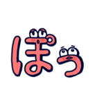 もじーズ！（個別スタンプ：26）
