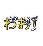 もじーズ！（個別スタンプ：31）