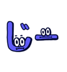 もじーズ！（個別スタンプ：33）