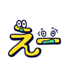 もじーズ！（個別スタンプ：36）