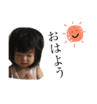 イトすたんぷ2（個別スタンプ：1）
