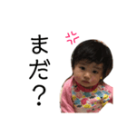イトすたんぷ2（個別スタンプ：4）