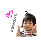 イトすたんぷ2（個別スタンプ：5）
