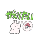 あいさつするどーぶつ（個別スタンプ：33）