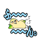 ぶっきらぼう塩対応インコでか文字版（個別スタンプ：18）