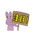 ZOO文字（個別スタンプ：1）