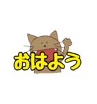 ZOO文字（個別スタンプ：3）