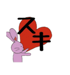 ZOO文字（個別スタンプ：9）