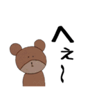 ZOO文字（個別スタンプ：10）